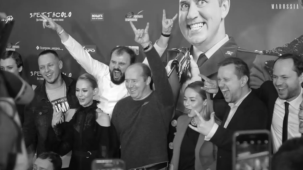 Новогодний Беспредел Премьер Новогодний Беспредел Премьер
