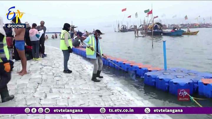 Cleaned Triveni Sangam During Maha Kumbh Mela | మాహా కుంభమేళావేళ త్రివేణి సంగమం శుభ్రం
