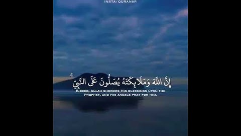‏"ولنَا في كل جُمعة ثلاث رحمات صلاةٌ على النبي وسورة الكهف وكنز ينتّظرُنا قبل المغيب  دعوةٌ مُستجابة