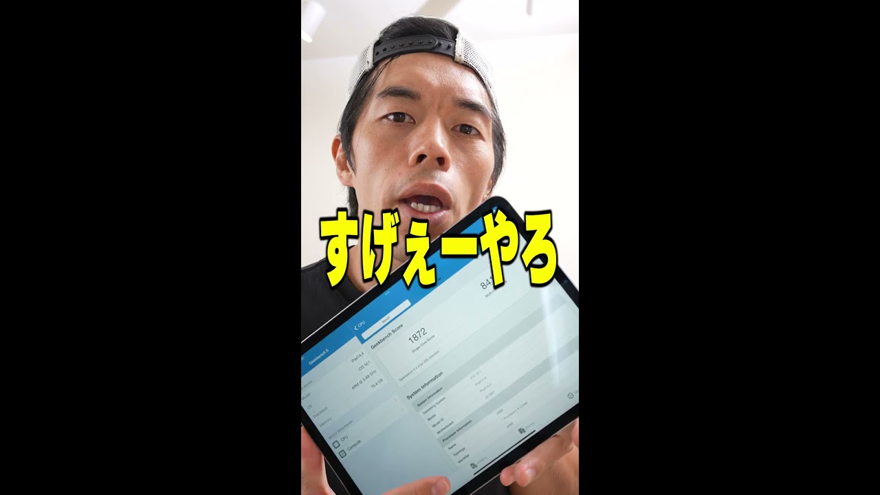 カズチャンネル/Kazu Channel - YouTube