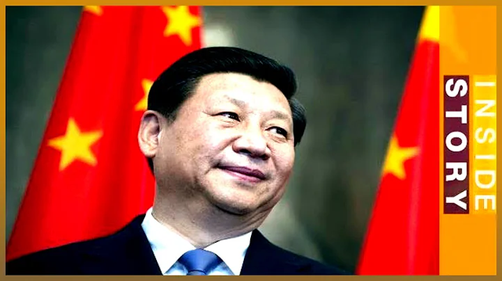 🇨🇳 Will Xi rule for life? | Inside Story - DayDayNews