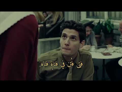 انظر الى جمال اللغة العربية قصيدة و حياة