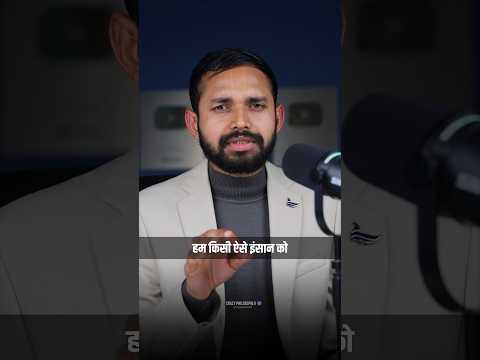 Sometimes It Hurts Like Anything...! 😭 #sad #sadstatus #reels #breakup #shorts