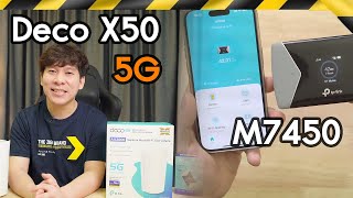 รีวิว Deco X50 5G / M7450 สาย Router ใส่ซิม 5G - 4G ใช้เป็นfile sharing ได้