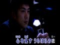 うらはらの恋/金村ひろし[唄:小李飛刀]