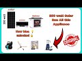 Run All house load on 200 watt solar system||New tricks For Solar inverter||सब कुछ चलेगा घर का लोड
