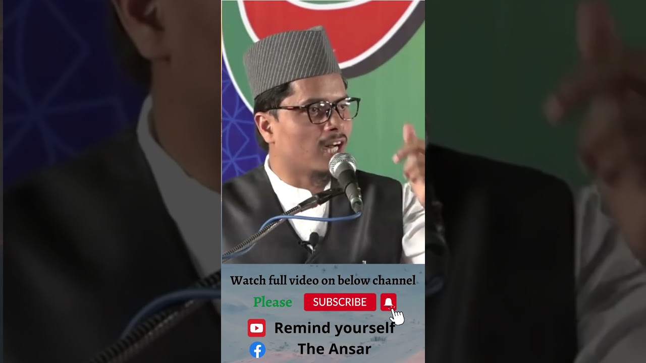 Jis kaum ke Naujawan bekar hojaye |  Shaikh Abdul Gaffar Salafi #jobless #islam #peace #work #home