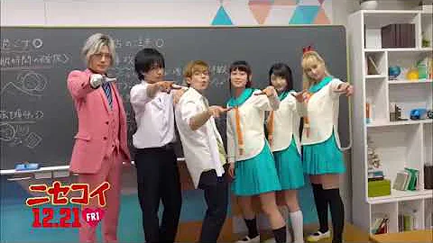黒崎 くん の 言いなり に なんて ならない メイキング 動画 黒崎 くん の 言いなり に なんて ならない メイキング 動画