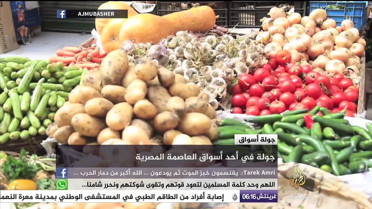 جولة في أحد أسواق القاهرة