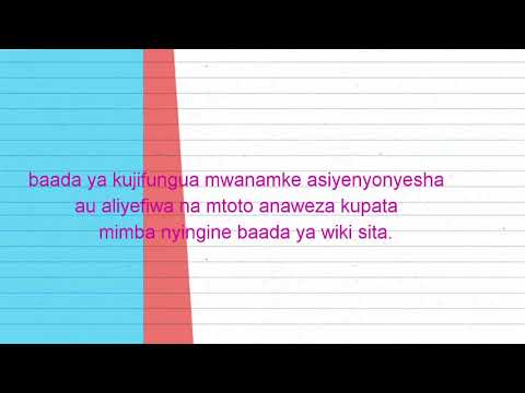 Video: Inachukua muda gani kwa kubeba kubeba?