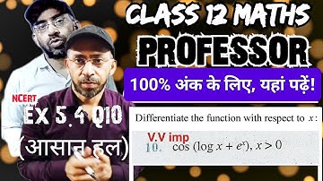 Class 12 Maths Exercise 5.4 Question 10 ncert solutions Continuity and Differentiability Chapter 5.4