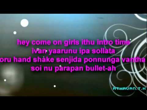 Google Song Lyrics