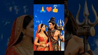 Shiv Aur Mata Parvati Ka Sundar Stutas