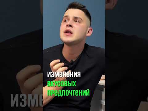4 неделя беременности