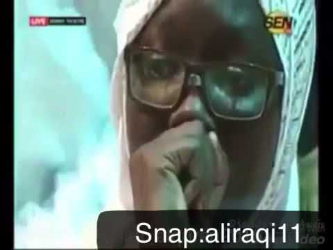 قراءة تهز القلوب القراءات السبع في كلمة هيت القارئ السنغالي