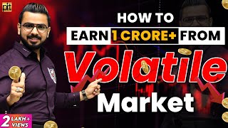 How to Make Money from Volatile Share Market? | 15-15-15 Rule
