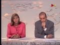 11-09-2001 TV3 - Atemptat Torres Bessones.