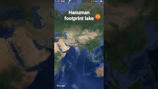 hanuman footprint lake screenshot 2