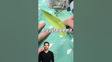 De makkelijkste hack voor een zijzak ooit #shorts #diysewing #sewinghacks