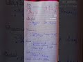 day-2    #rap #music #freestyle #hiphop #newmusic #2026 #bank #banker #clear #exam #practice #adda24