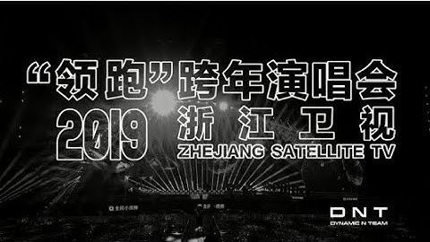 DNT Designs | Sphere 3D Mapping and Virtual Reality Compilation