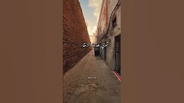 جوابي نكتبو في ورقة 