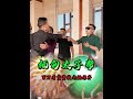 缅甸太子帮 #翡翠原石 #原石毛料 #剧情演绎 #段子 #翡翠