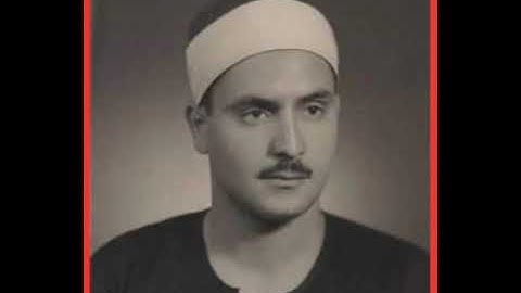 ان الله فالق الحب والنوي تلاوة تفوق الوصف المنشاوي