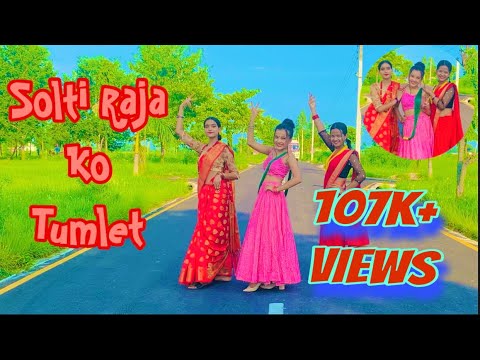 Solti Raja ko tumlet  Preeti Ale  Teej Song  Cover Dance  Prapti Subedi