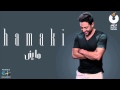 Hamaki - Mayni | حماقي - مايني