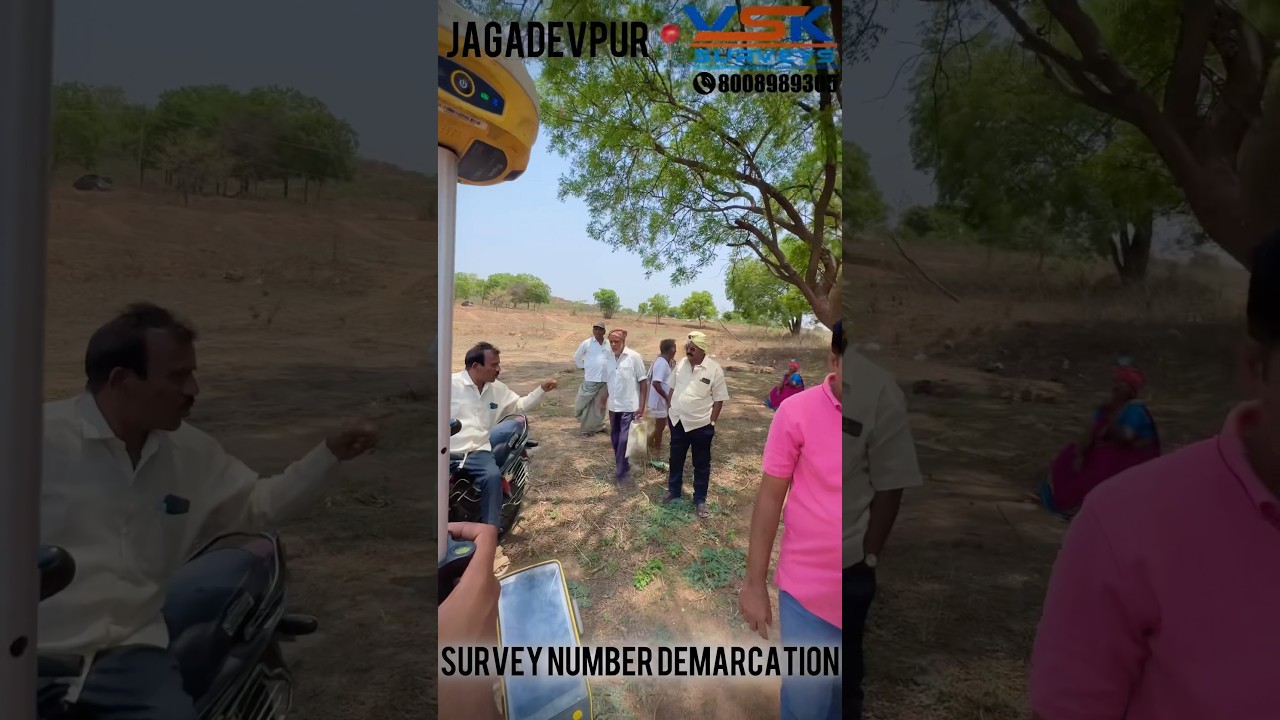 Agriculture Land Survey Number Demarcation ￼Jagadevpur 