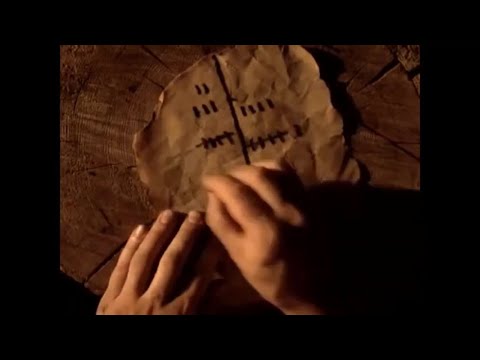 RSA დაშიფვრა: ნაბიჯი 3