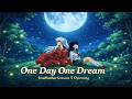 JP 이누야샤 5기 OP One Day One Dream AI Cover Ver Full Ver 