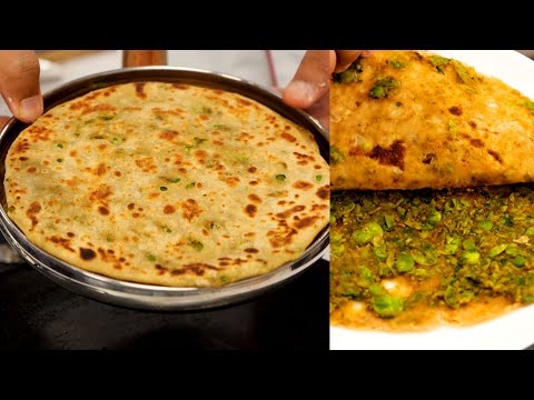 Matar Paratha Recipe - Masalaedaar Dhaba Style - CookingShooking Bites