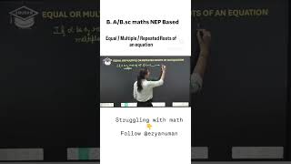 Equal / Multiple / Repeated Roots of an equation #maths #education #university #college #learning