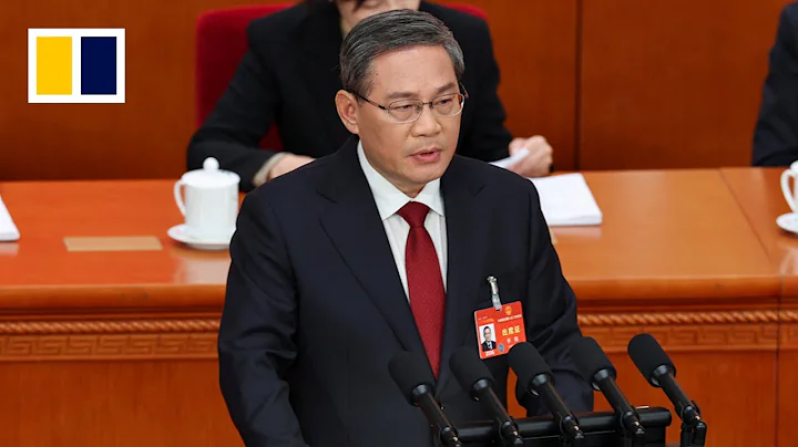 Chinese Premier Li Qiang’s first work report - DayDayNews