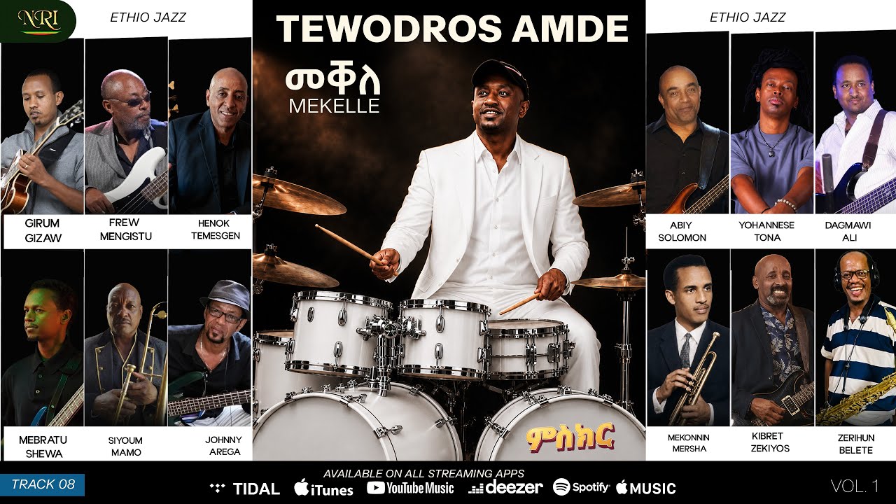 Tewodros Amde - Mekelle | መቀሌ | New Ethio Jazz Instrumental Music 2026 (Official Audio)