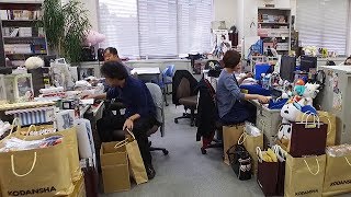 Japon Investigation Kodansha