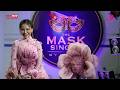 နန်းမြတ်ဖြိုးသင်း | ‌ချယ်ရီပန်း | The Mask Singer Myanmar | Season.3 | EP.6 | 11 April 2026