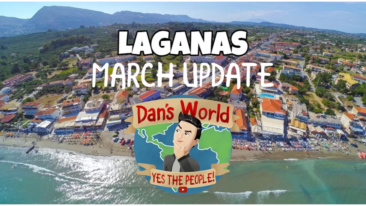 Обновление Лаганас Занте