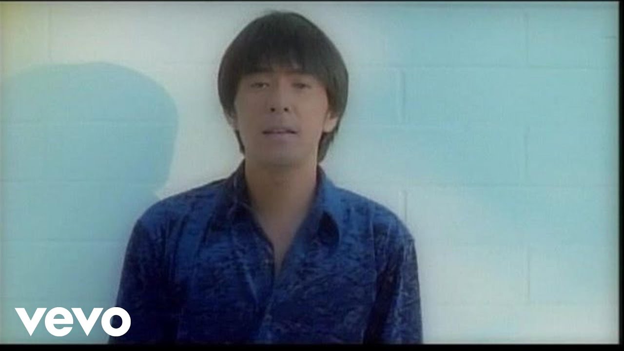 德永英明 - 永遠の果てに