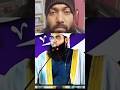 Islam Ko Mitane Wale Sab Mitti Me Mil Gaye#islamic #bayan #muftishamailnadwi #shorts #youtube #viral