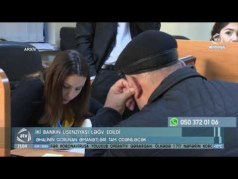 Video: Bankın Lisenziyası Ləğv Edildi: Kreditə Nə Olacaq?