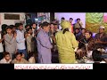 akhiyan laiyan te raas na aaya Whatsapp Status Video Download Free
