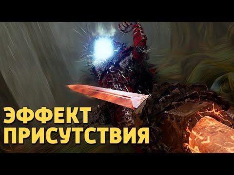 Video: Odkrite Brezplačne In Prihajajoče Vsebine Warhammer Vermintide