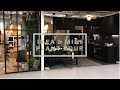 Gardening Ikea Indoor Usa