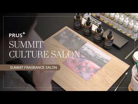 Crafting Your Own Scent: Summit Fragrance Salon Sketch