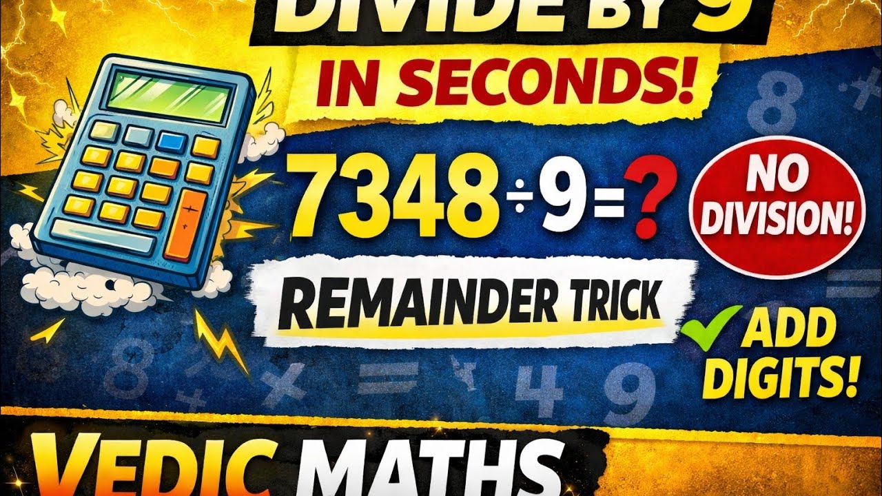 Divide Any Number by 9 in Seconds | Remainder Trick (Vedic Maths)