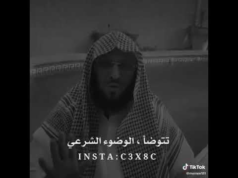 هل تريد أن تفتح لك أبواب الجنة الثمانية