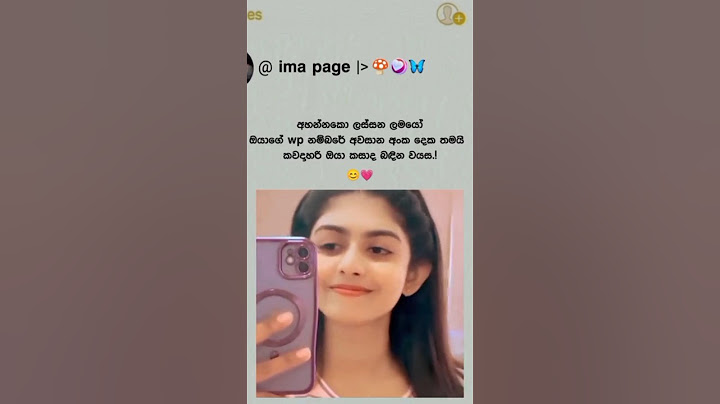අවසාන අංක දෙක කමෙන්ට් කරන් යමු 🌚🖤#viralvideo #trending #shorts #fypviralシ